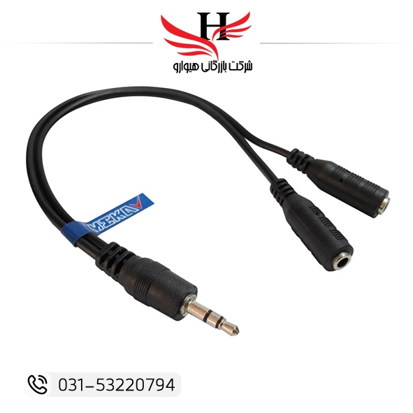 تبدیل کابلی صدا 1 به 2 معمولی برای تقسیم یک خروجی صدا به دو ورودی مجزا، مناسب هدفون و اسپیکر